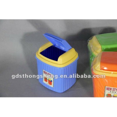 small size plastic color dustbin/ garbage bin